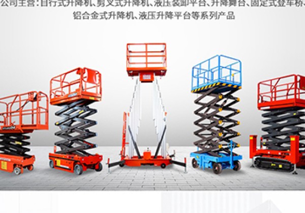 宾县​出口成为核心增长引擎
