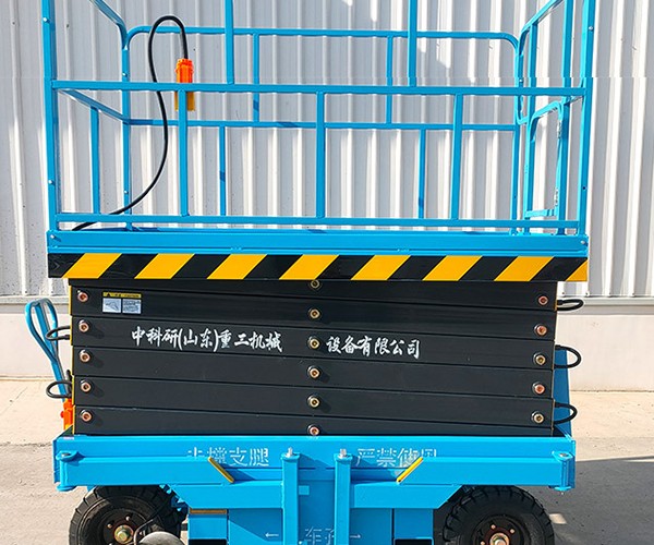 宾县自行走升降机